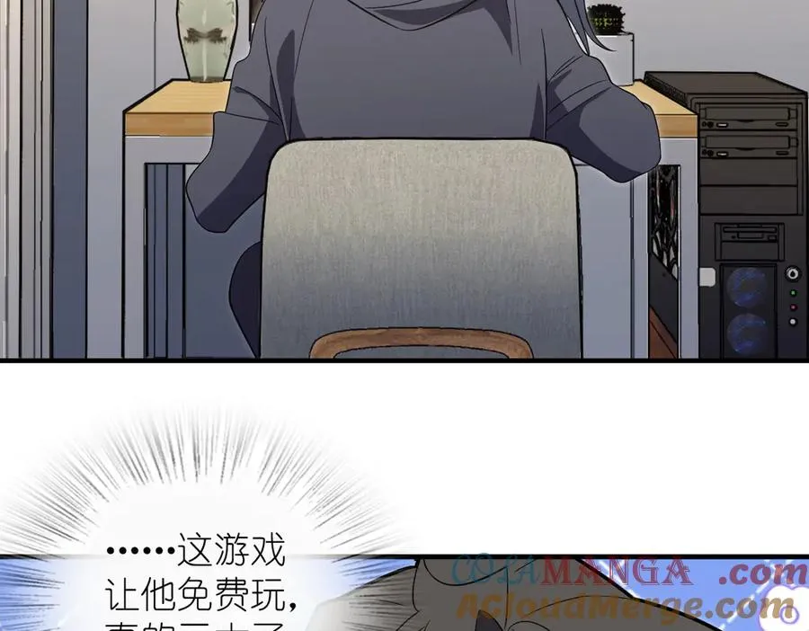 308132