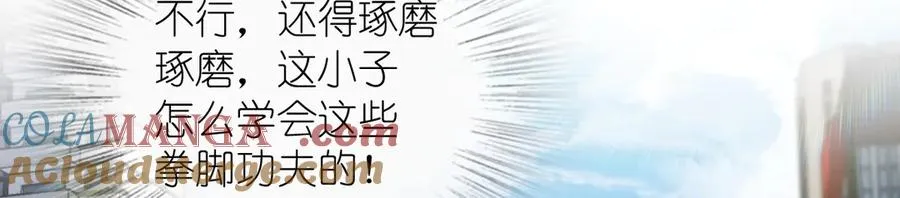 30684