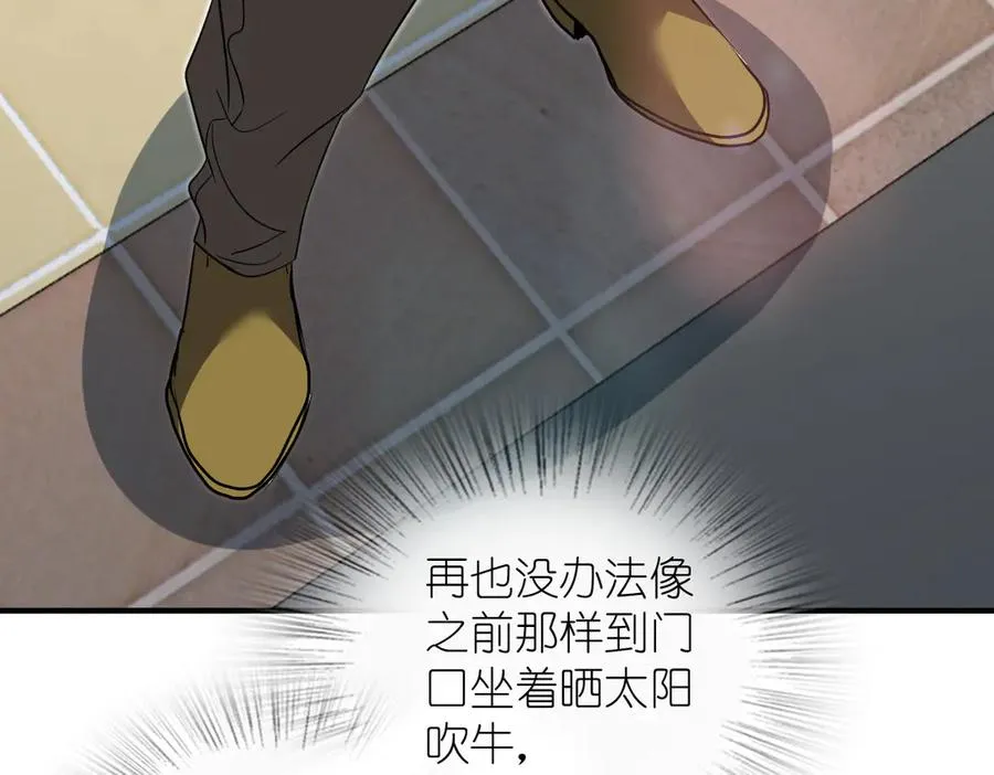 30750