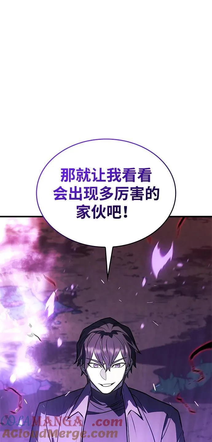 第38话48