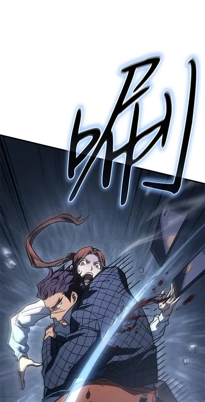 第45话77