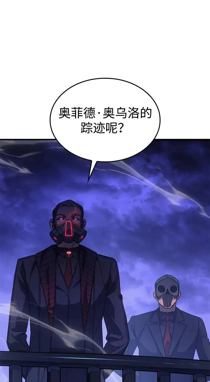 第34话75