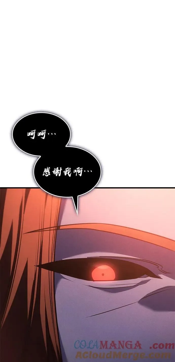 第37话112