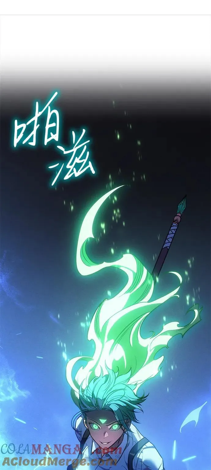 第36话148