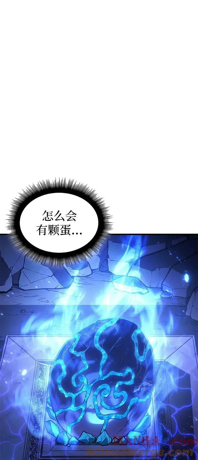 第35话72