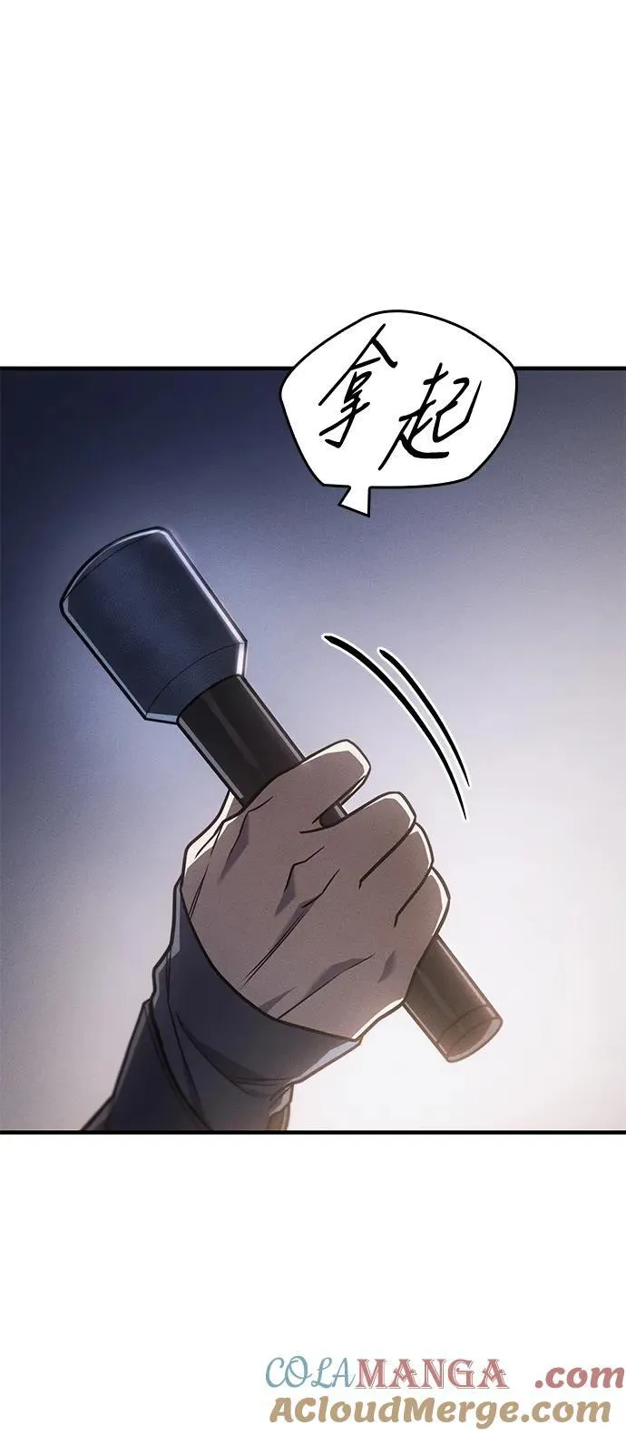 第49话56