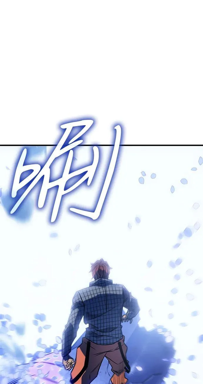 第43话137