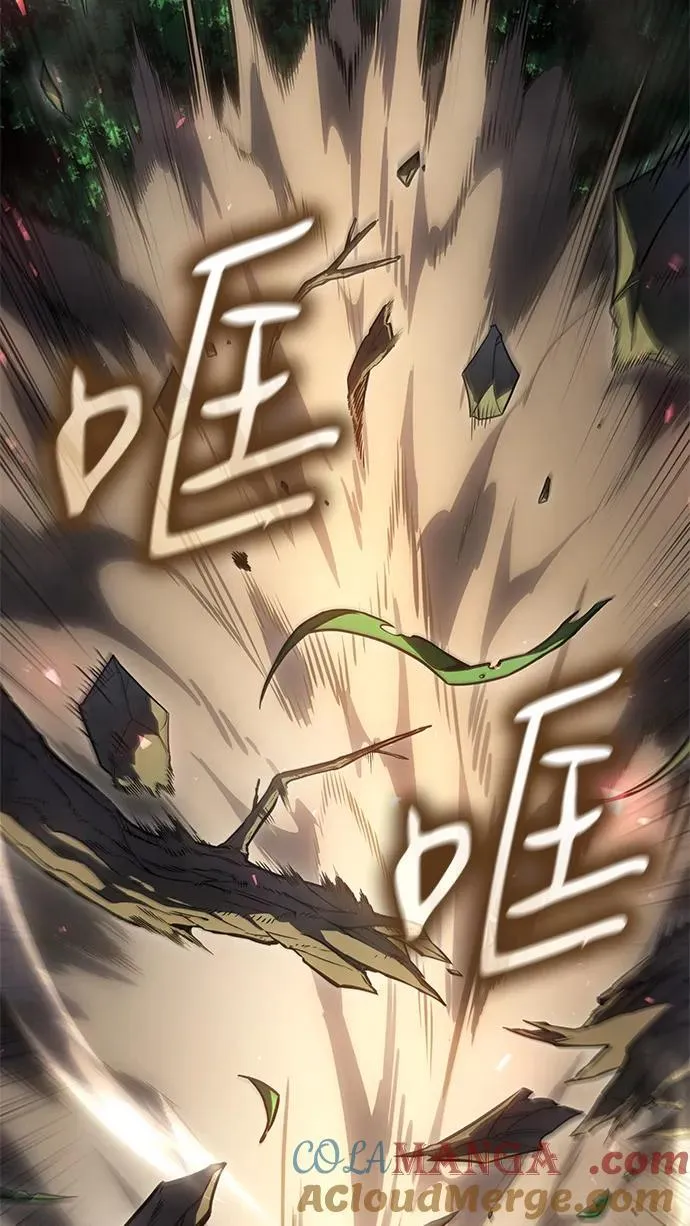 第44话124