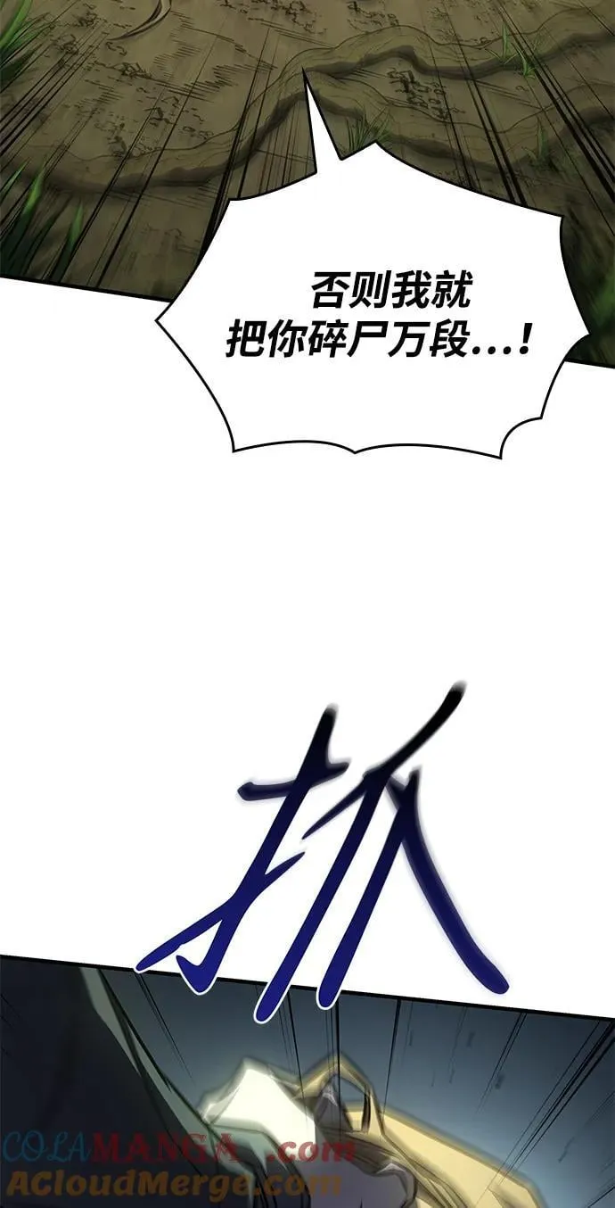 第45话16