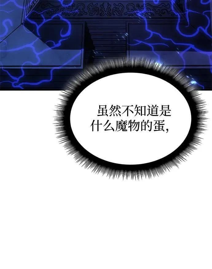 第35话73