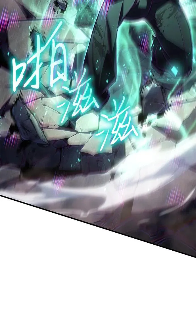 第36话21