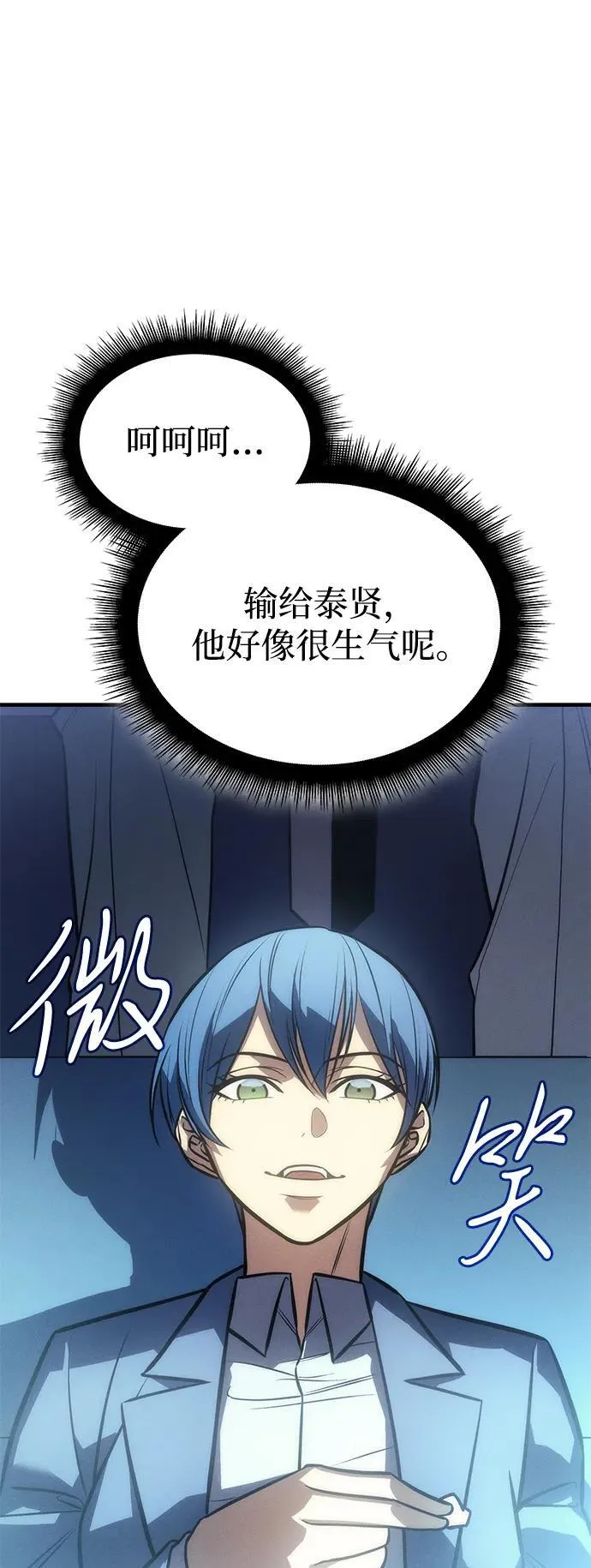 第42话135