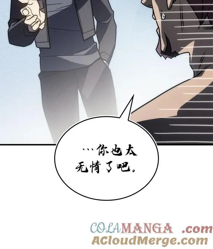 第46话24