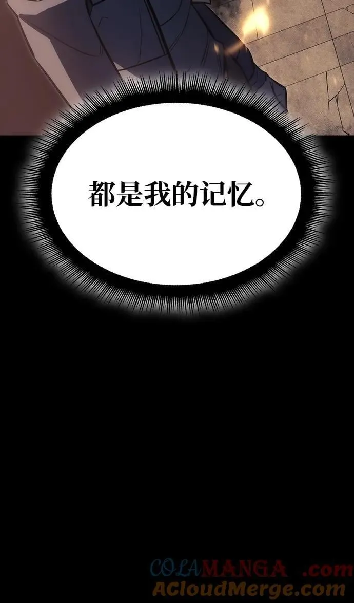 第40话44