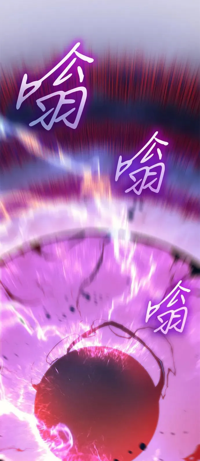 第34话95