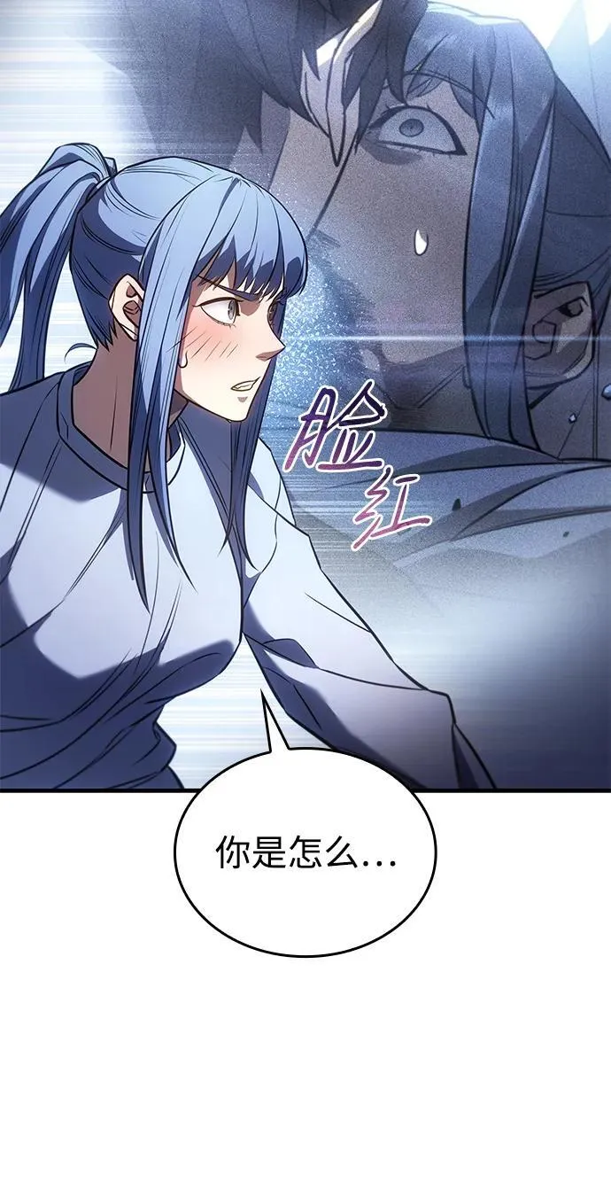 第34话23