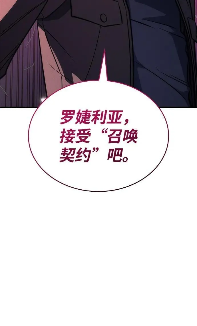 第40话115