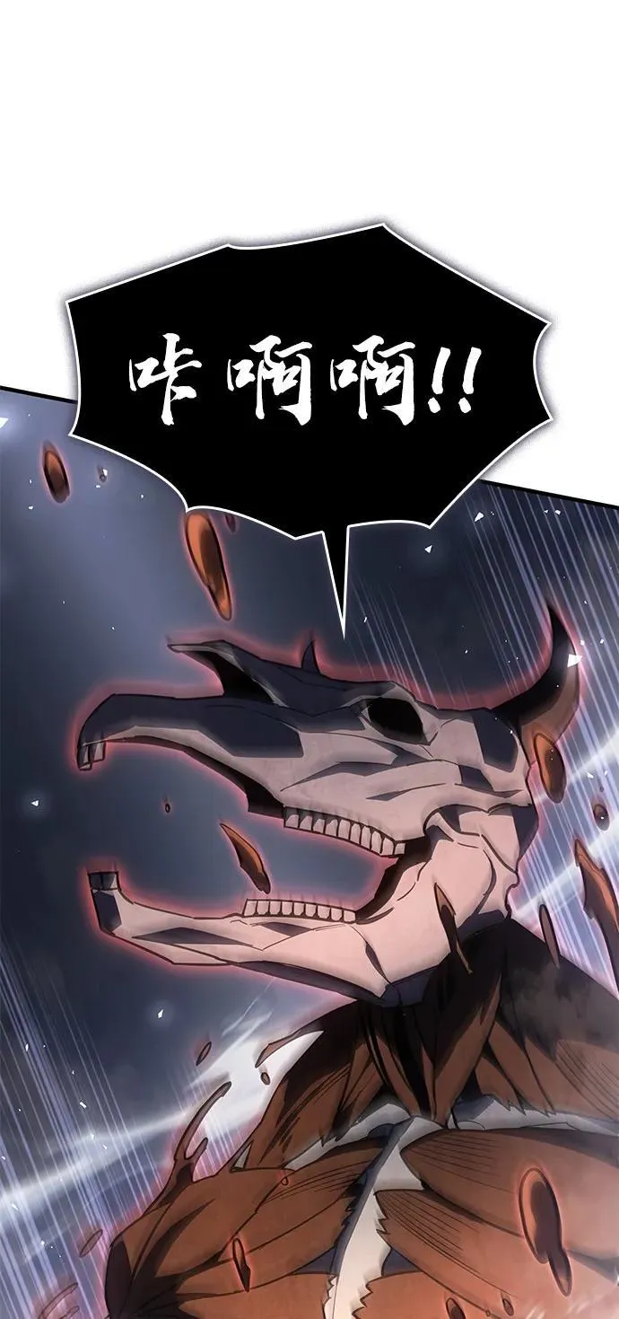 第46话93