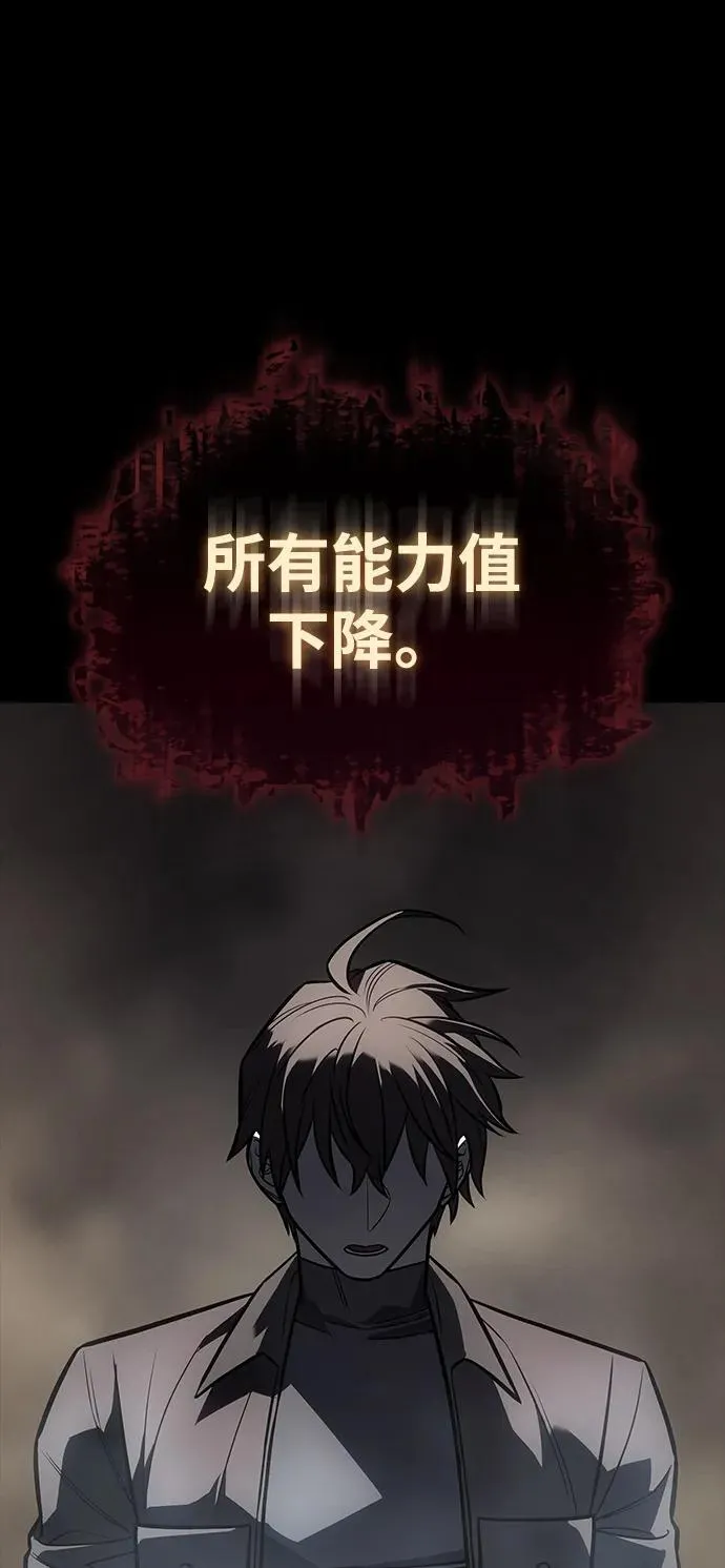 第40话65