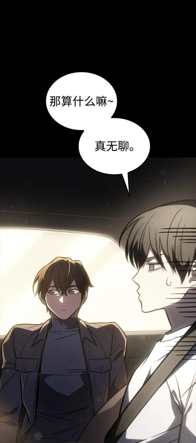 第40话22