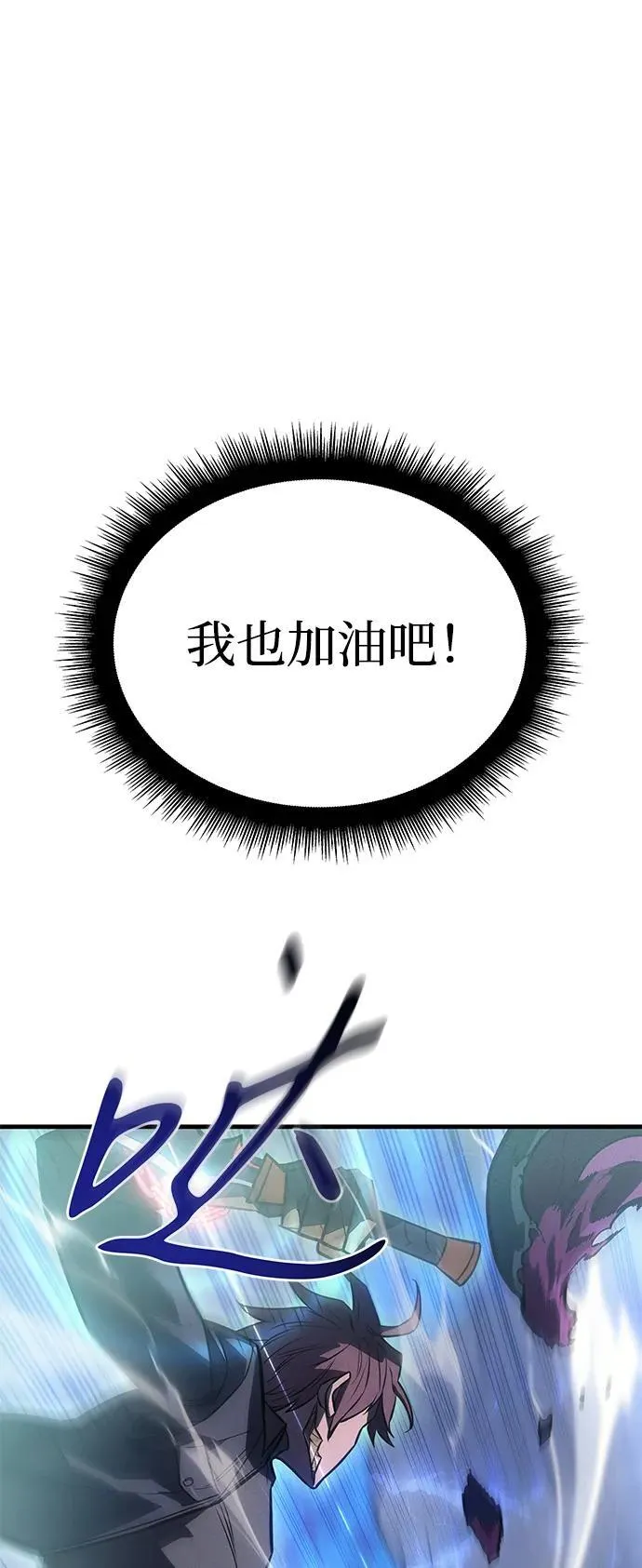 第35话42