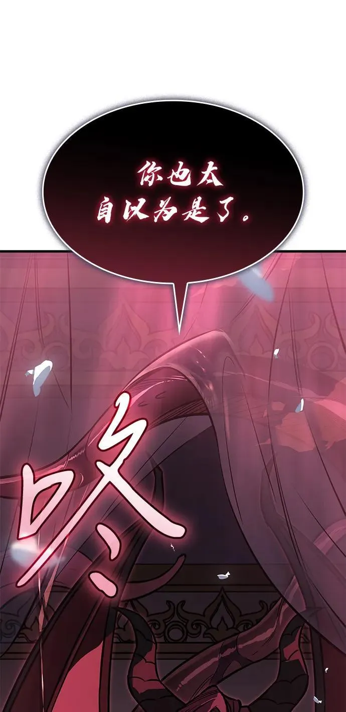 第39话54