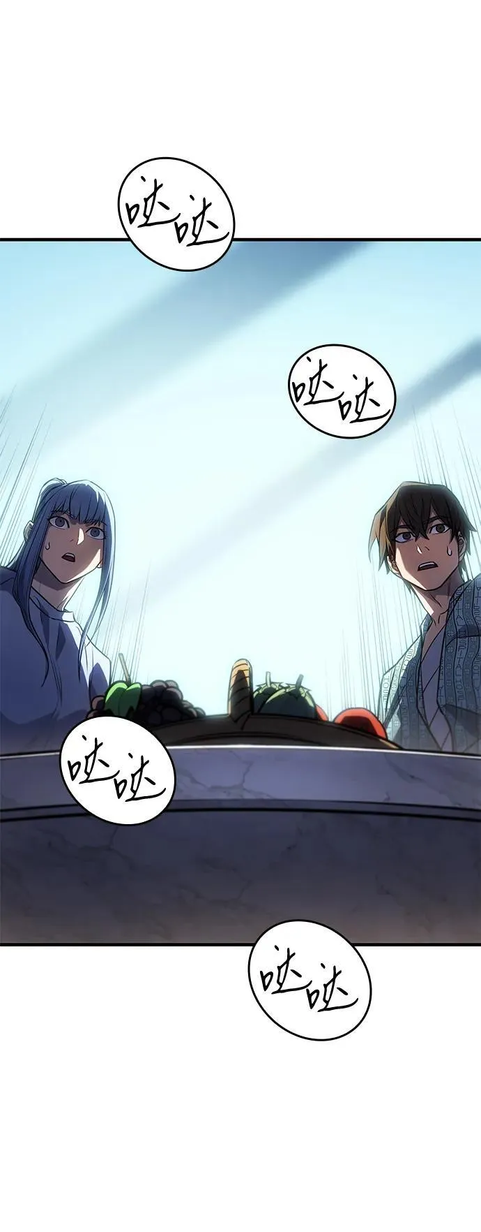 第34话27