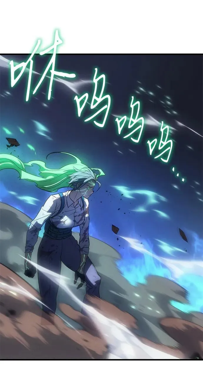 第37话22