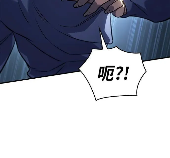 第34话45