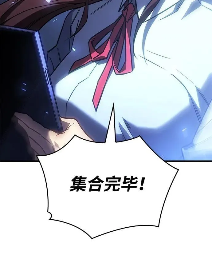 第43话57