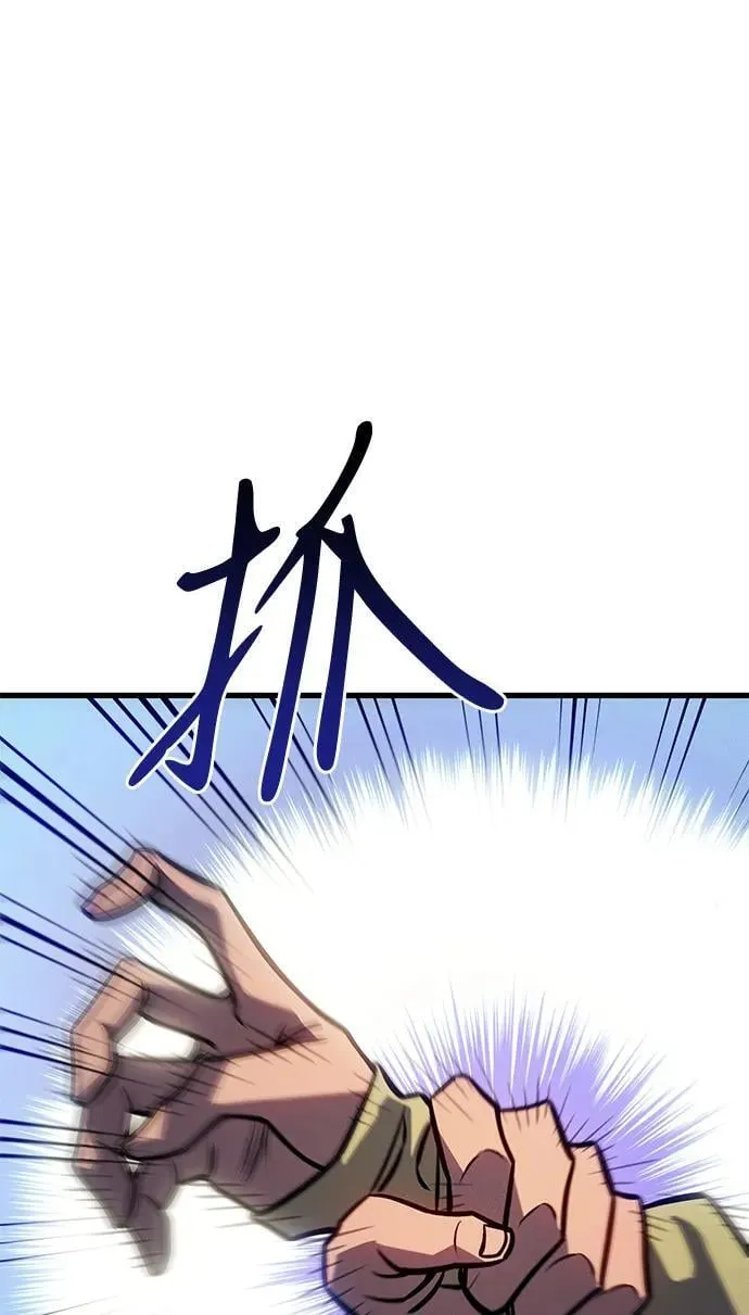 第41话119