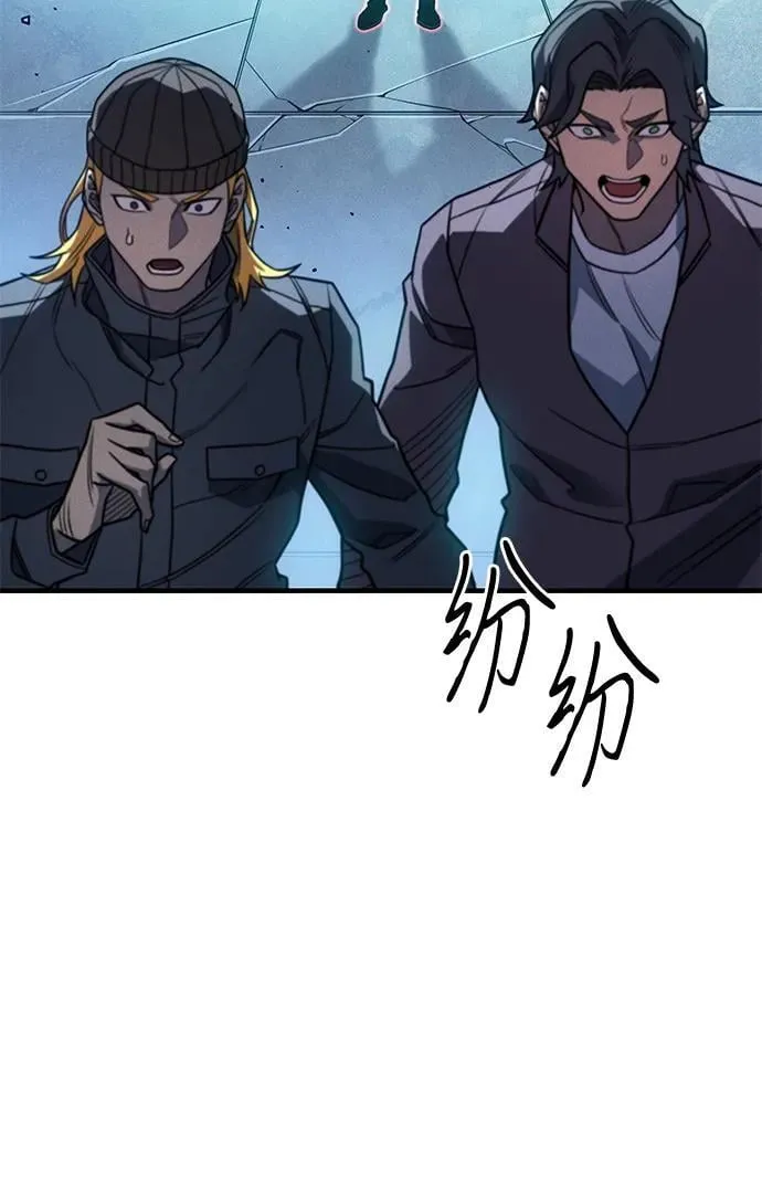 第51话78