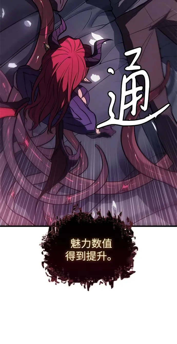 第40话130