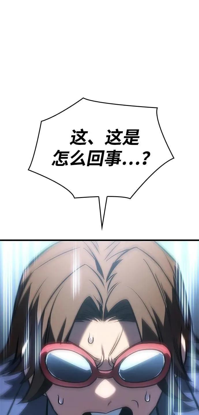 第42话95