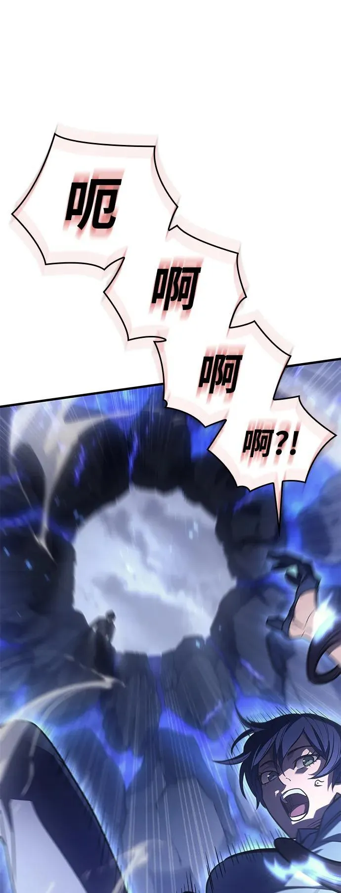 第35话14