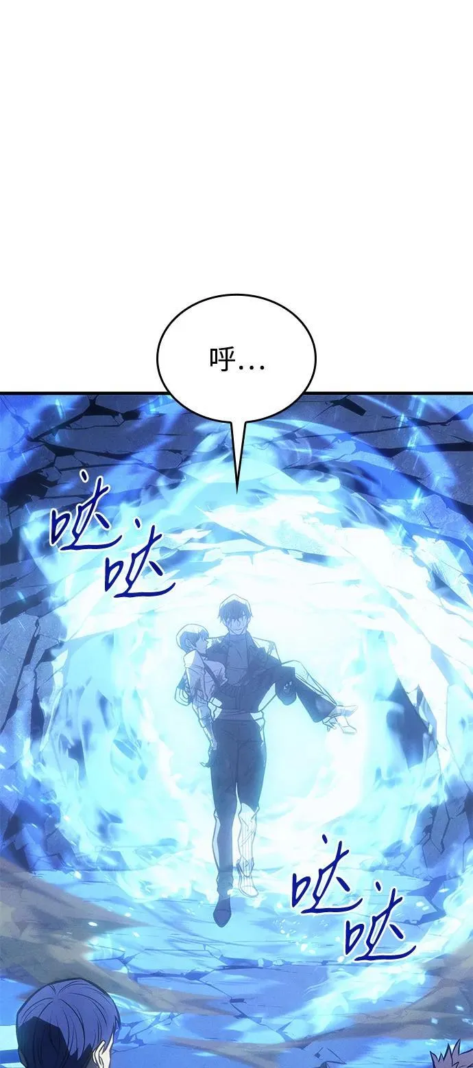 第37话50