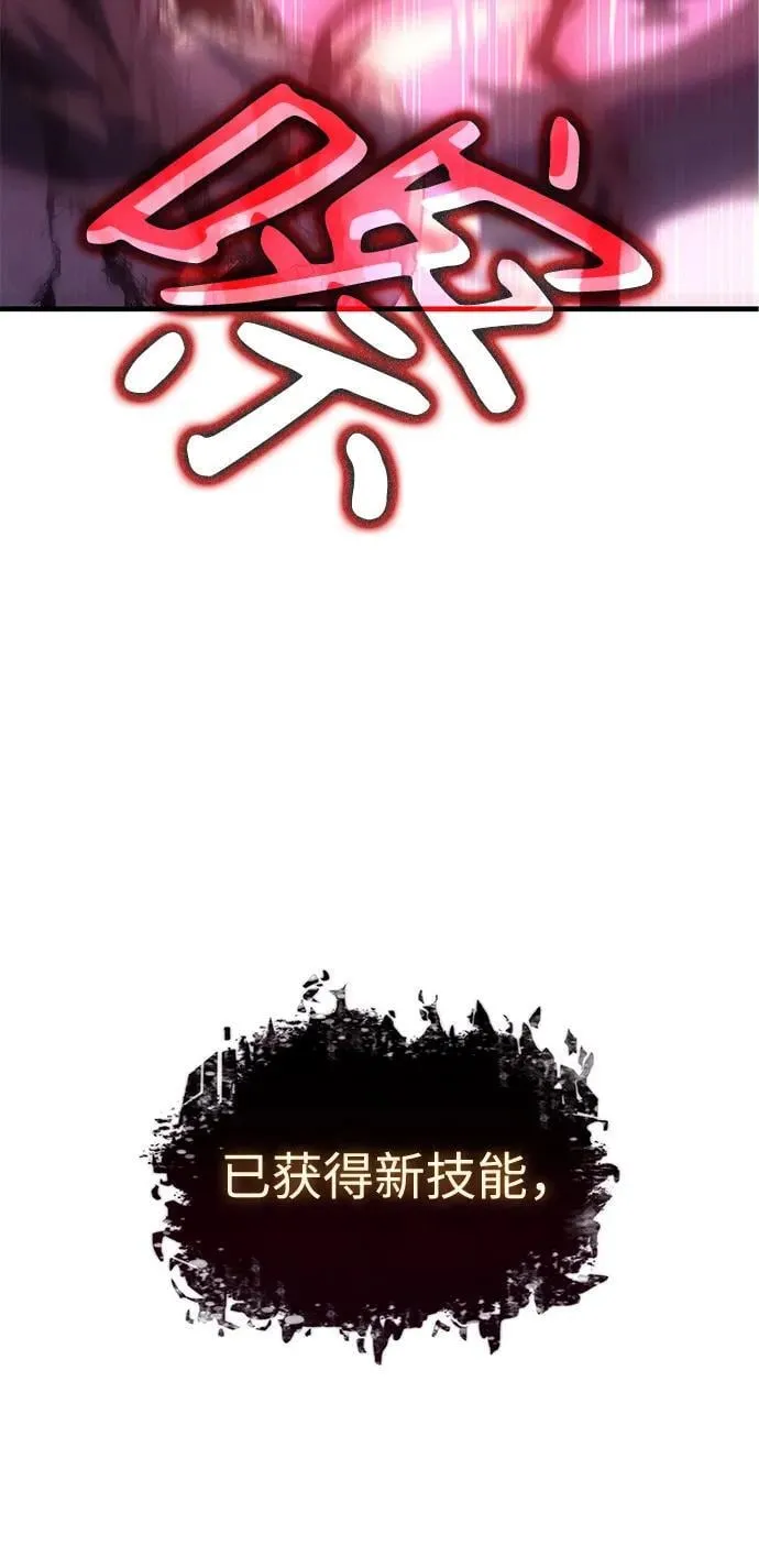 第32话155