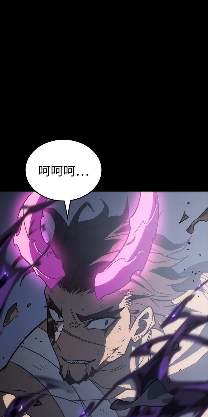 第48话10