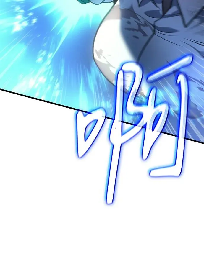 第37话9