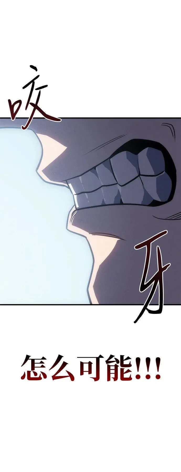 第44话49