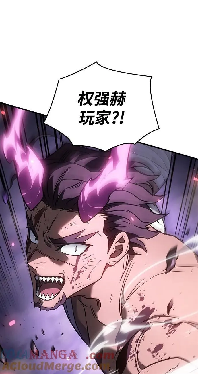 第47话68