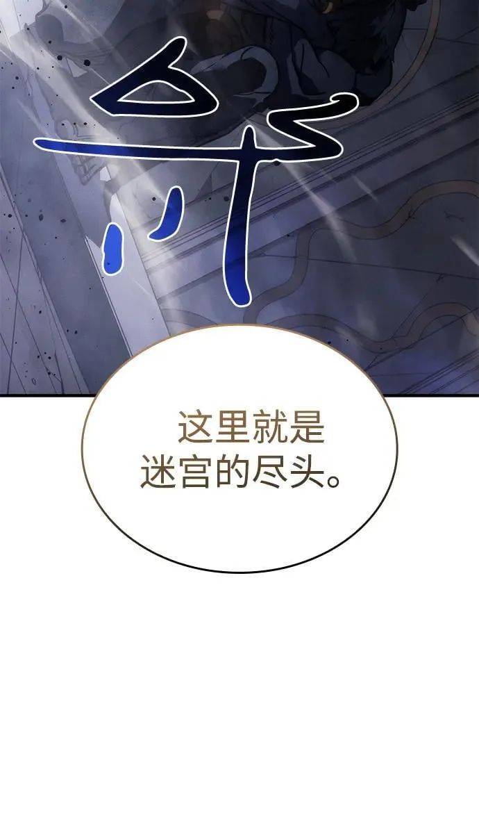第43话115