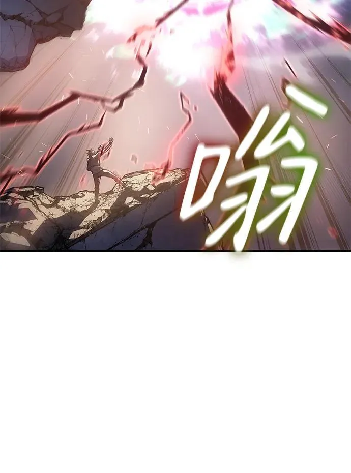 第32话59