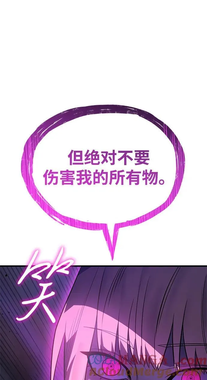 第51话52