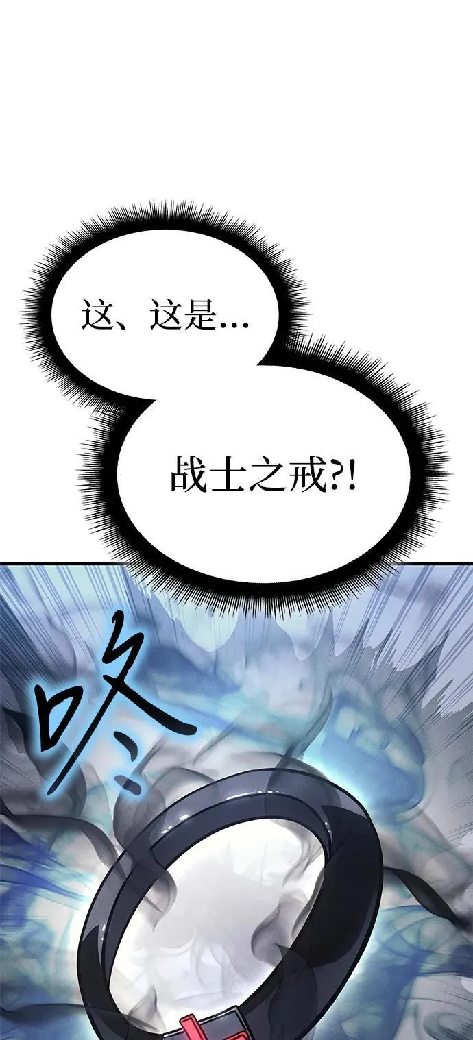 第35话53