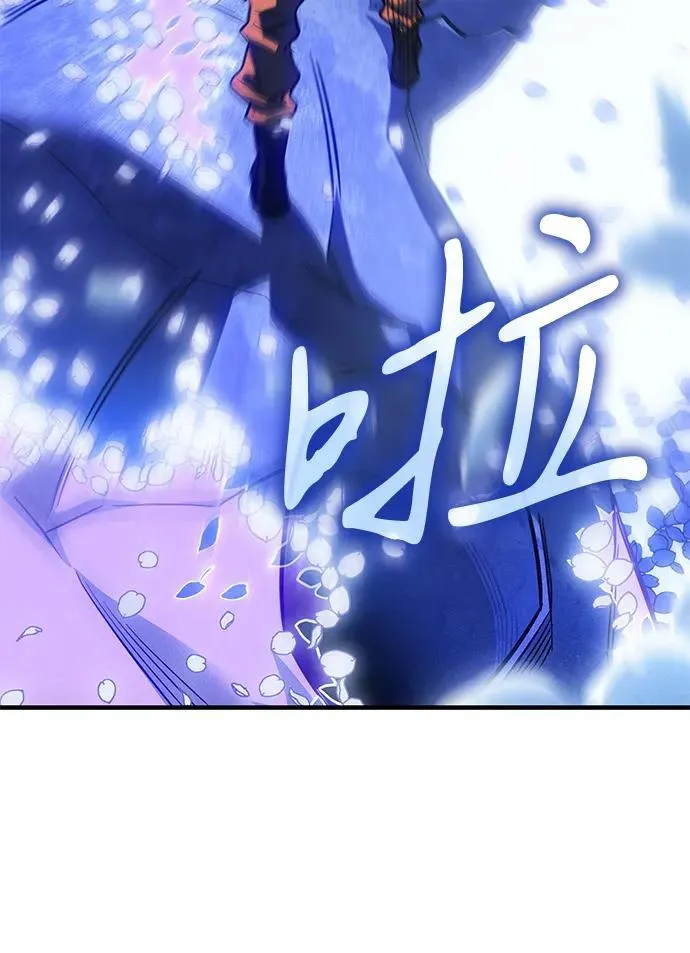 第43话138