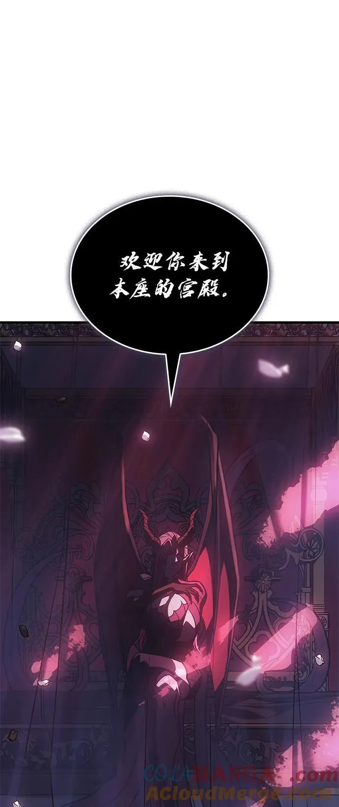 第39话32