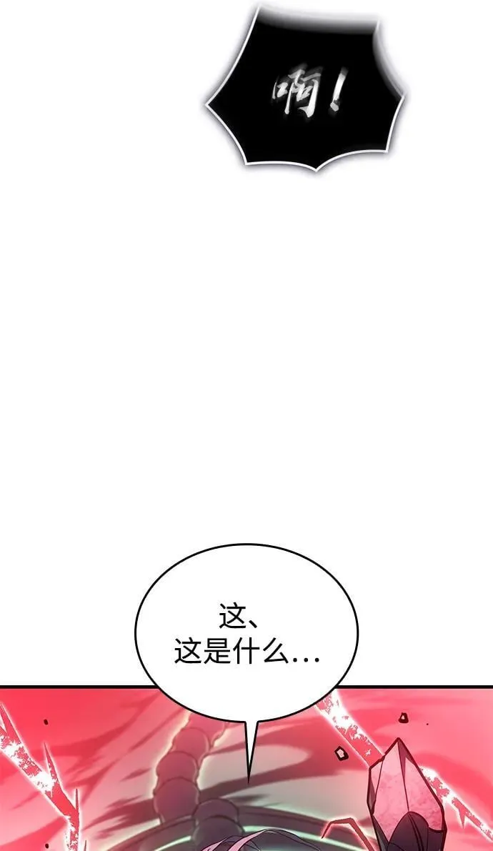 第32话134