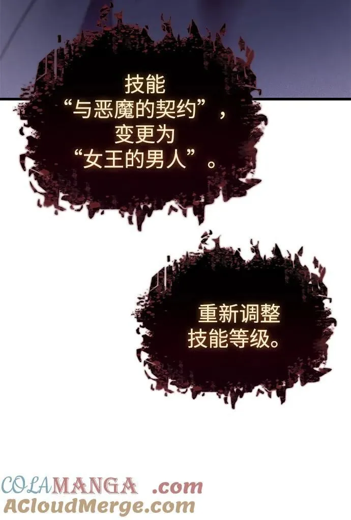 第40话128