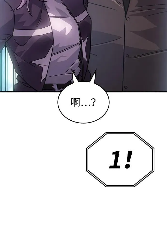 第51话15